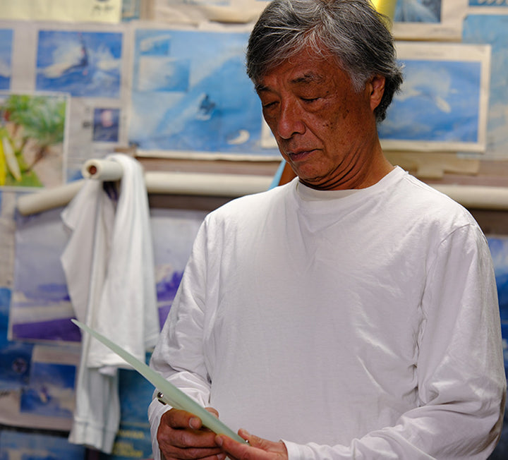 YU Freedom – True Ames